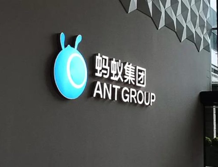 Ant Group Launches “Jovay” — A New Ethereum-Connected L2 for Tokenizing Real-World Assets